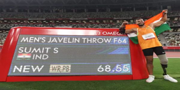 Tokyo Paralympics: India's Sumit Antil creates a World record in javelin throw!